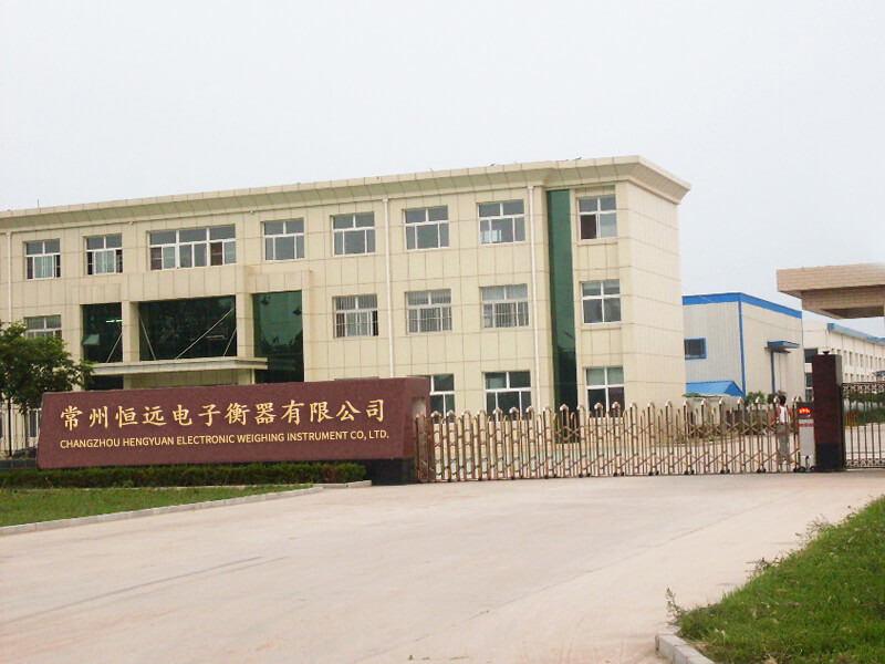 常州恆遠電子衡(heng)器有限(xian)公司