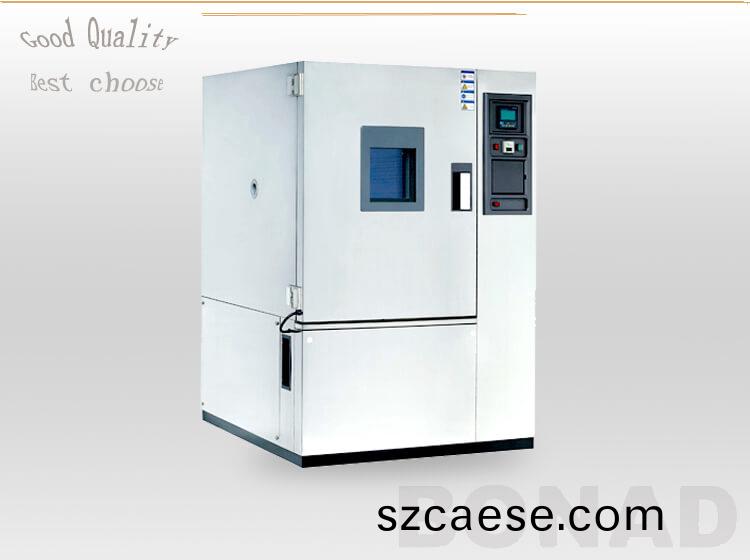 High and low temperature heating chamber BND-HGD1