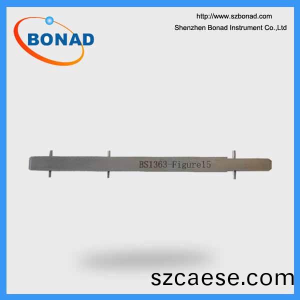 BS1363-2 Figure 15 Turning moment gauge