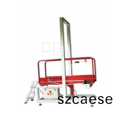 DIN51130地闆防滑檢測儀